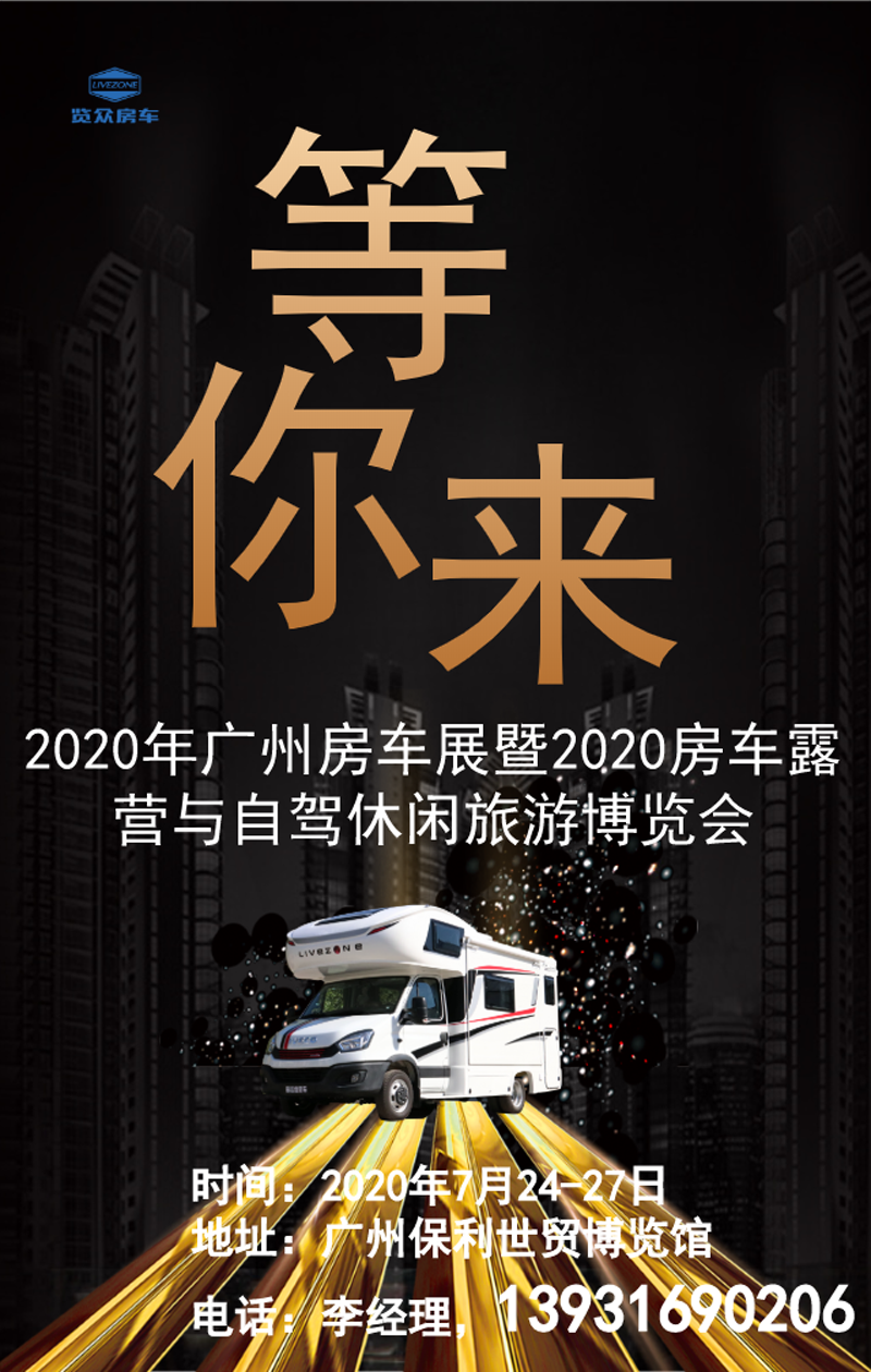 微信图片_20200721155525.png